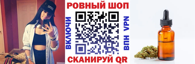 Как найти наркотики Венёв Альфа ПВП COCAIN АМФЕТАМИН Мефедрон Марихуана кракен ГАШИШ