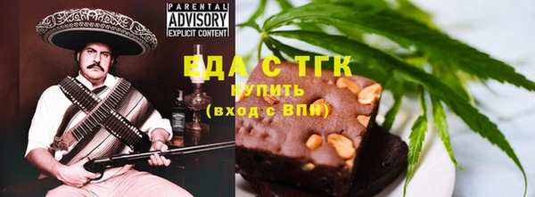 кокаин премиум Алзамай