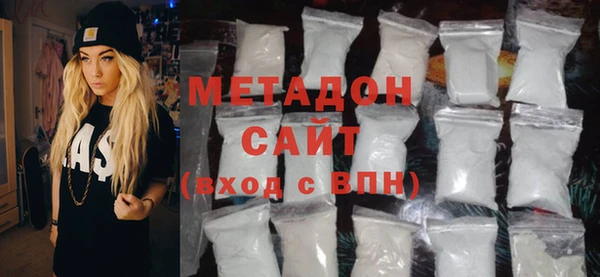 мяу мяу мука Алексин