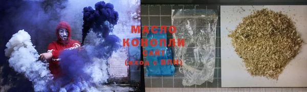 кокаин премиум Алзамай