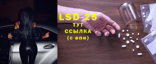 сатива Алексеевка