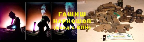 сатива Алексеевка