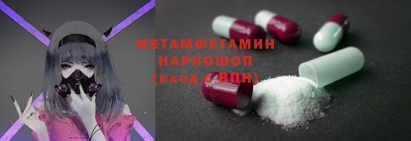 кокаин премиум Алзамай