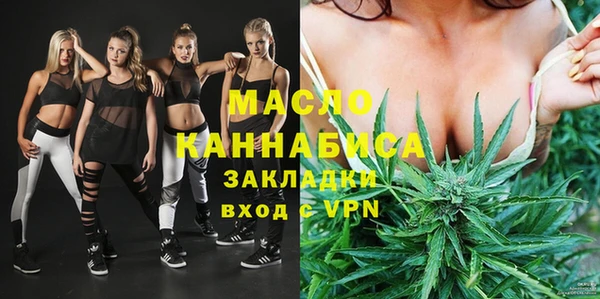 мяу мяу мука Алексин