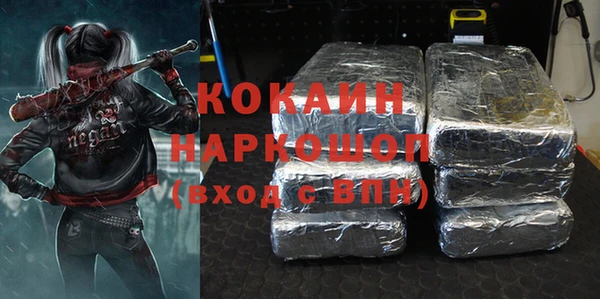 мяу мяу мука Алексин