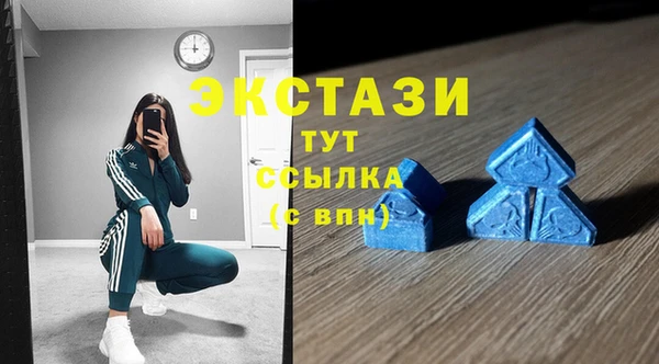 мяу мяу мука Алексин