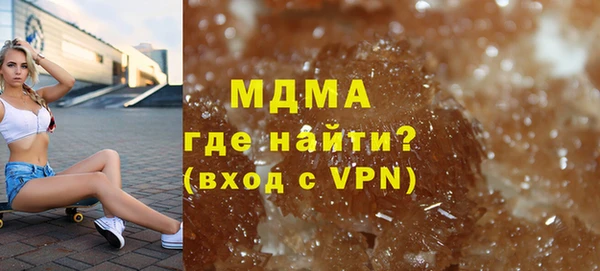 кокаин премиум Алзамай