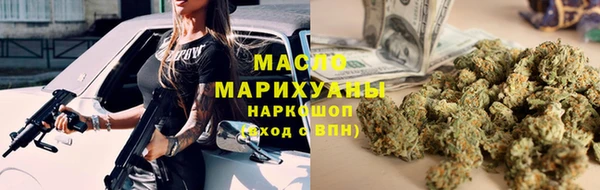 мяу мяу мука Алексин