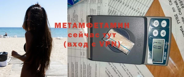 мяу мяу мука Алексин