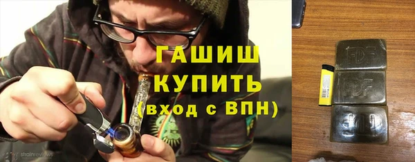 сатива Алексеевка