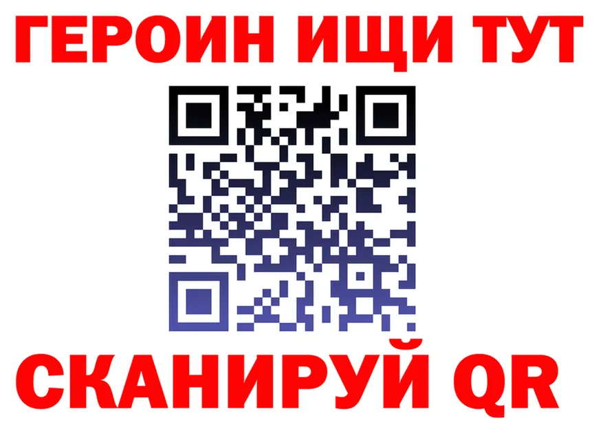 А ПВП СК КРИС маркетплейс shop hydra Венёв