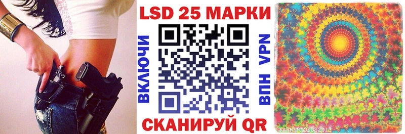Марки NBOMe 1,5мг  наркотики  Венёв 